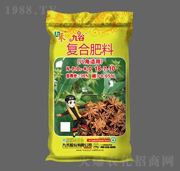 �˽��m�ÏͺϷ���18-7-10-�Ź�-�ź̹ɷ�