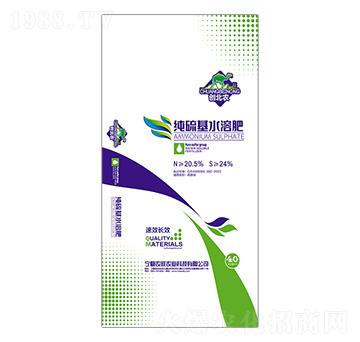 40kg純硫基水溶肥-農(nóng)聯(lián)農(nóng)業(yè)
