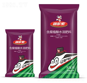 袋裝含腐植酸水溶肥料-迦多素-迦姆農業(yè)