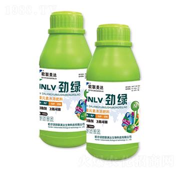 勁綠-歐聯(lián)美達