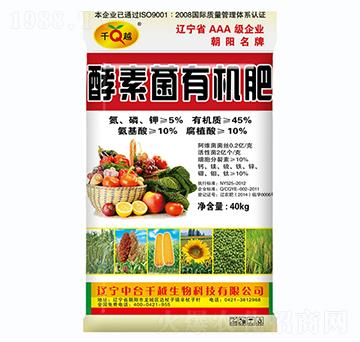 40kg���ؾ��ЙC(j��)��-