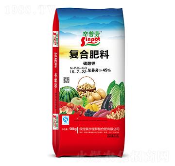 硫酸鉀復(fù)合肥16-7-22-聯(lián)宇
