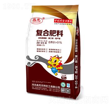 復合肥料20-23-8-晶龍
