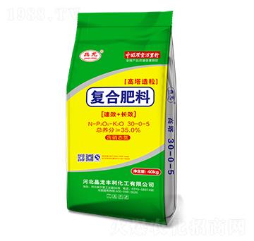 高塔造粒復(fù)合肥料30-0-5-晶龍