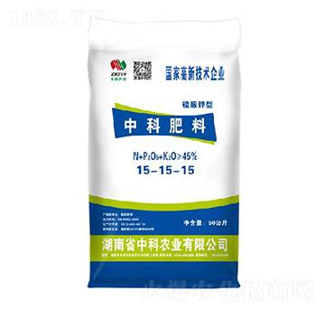 硫酸鉀型15-15-15-中科農業(yè)