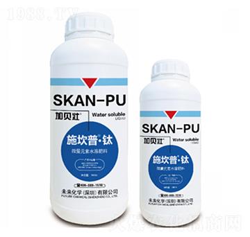 施坎普-鈦-未來化學(xué)