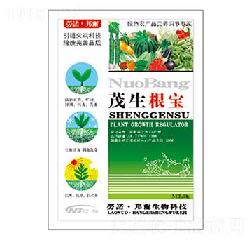 茂生根寶-康普生