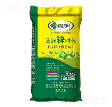 控釋摻混肥料26-12-12-藍膜鋅時代-喜耕田
