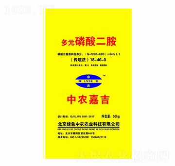 多元磷酸二胺18-46-0-中農(nóng)嘉吉-犇牛農(nóng)業(yè)