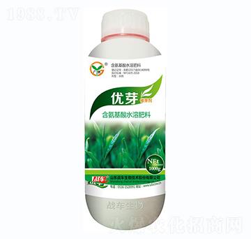 含氨基酸水溶肥料-優(yōu)芽-戰(zhàn)車