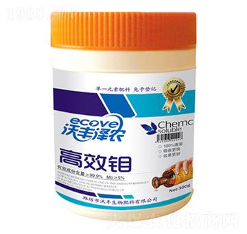 精品鉬肥-沃豐澤農(nóng)-沃豐生物