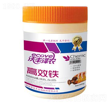 精品鐵-沃豐澤農(nóng)-沃豐生物