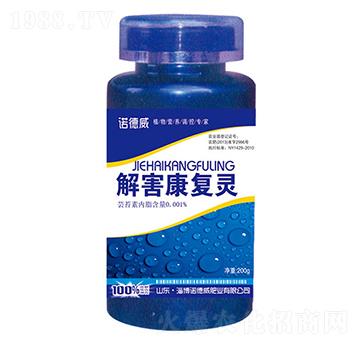 �⺦����(f��)�`-�Z����