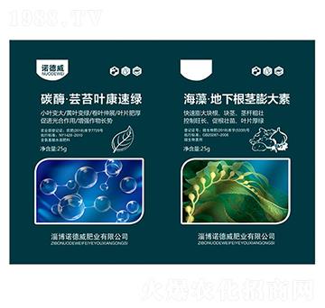 ̼ø���|̦�~���پG+��