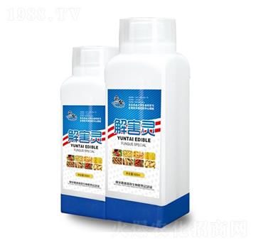 解害靈-云臺(tái)