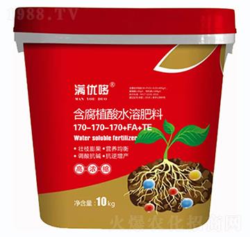 ����ֲ��ˮ�ܷ���170-170-170+FA+TE-�º���