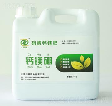 鈣鎂硼-綠展肥業(yè)