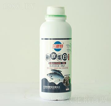 蘭斯特魚(yú)皮蛋白-綠展肥業(yè)