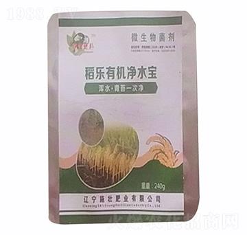 稻樂有機凈水寶-施壯肥業(yè)