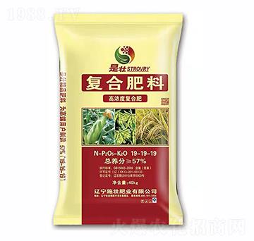 57%高濃度復合肥19-19-19-施壯肥業(yè)