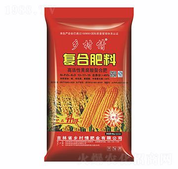 45%通用型專用底肥13-17-15-鄉(xiāng)村情