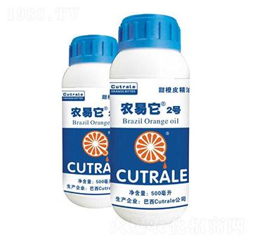 甜橙皮精油-農(nóng)易它2號-匯智合創(chuàng)