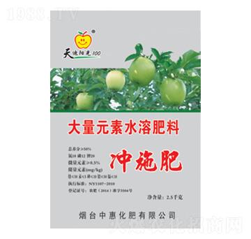 大量元素沖施肥-綠普森農業(yè)