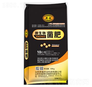 10�|΢�������-�³��r(n��ng)�I(y��)