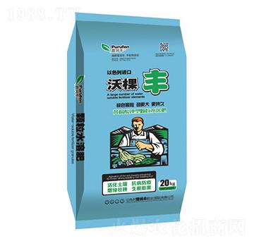 黃腐酸鉀顆粒水溶肥-沃棵豐-普潤豐