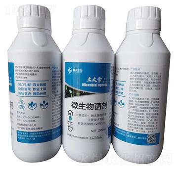 �в�ˎ��΢�������-������1̖(h��o)-�������