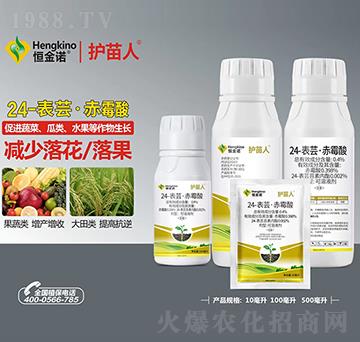 24-���|����ù�����Һ��-�o����-����Z