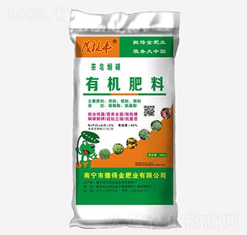 �ЙC����-���ퟟ�A-���I(y��)