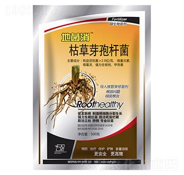 枯草芽孢桿菌-地菌消-祖瑪-允發(fā)化工