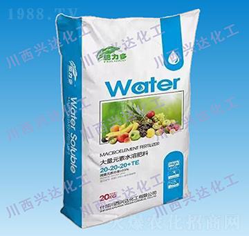 ����Ԫ��ˮ�ܷ���20-