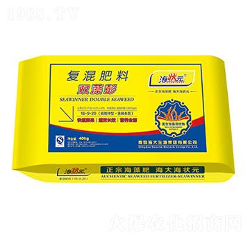 �p�����(f��)�����16-9-20-����Ԫ-��������