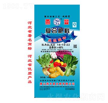 ������⛓������16-