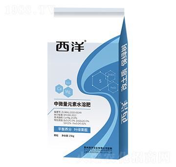 中量元素水溶肥-西洋實(shí)業(yè)