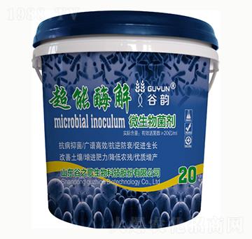 超能酶解微生物菌劑-谷韻-谷之歌