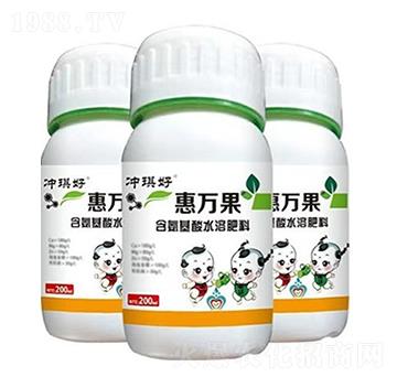 含氨基酸水溶肥料-惠萬(wàn)果-沖琪好-民強(qiáng)生物