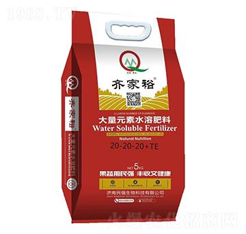 大量元素水溶肥料20-20-20+TE-齊家裕-民強(qiáng)生物
