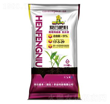 全水溶復(fù)合肥料17-5-29-恒豐牛-凱龍楚興