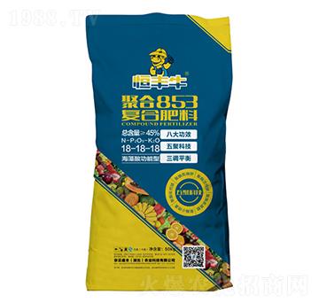 聚合853復(fù)合肥料18-18-18-恒豐牛-凱龍楚興