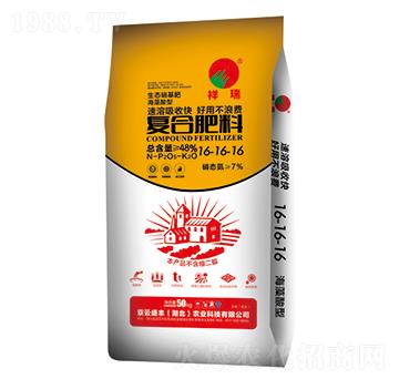 復合肥料16-16-16-祥瑞-凱龍楚興
