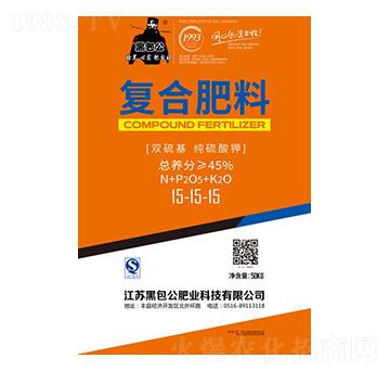 �p���������⛏�(f��)�Ϸ���15-15-15-�ڰ���