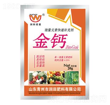 ΢��Ԫ��ˮ�ܷ���-���}