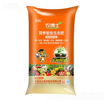 營(yíng)養(yǎng)驅(qū)蟲生態(tài)肥（速溶型）-火力生物