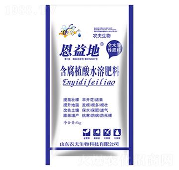 4kg����ֲ��ˮ�ܷ�-�����-�r(n��ng)��