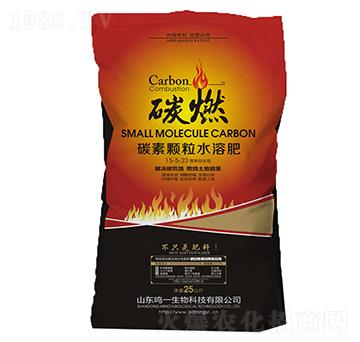 ̼���w��ˮ�ܷ�15-5-23-̼ȼ-�Qһ