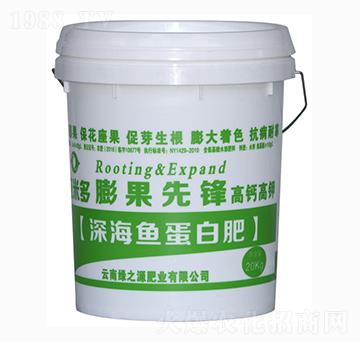 膨果先鋒-深海魚蛋白-綠之源