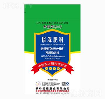 �������-ȫ�I(y��ng)�B(y��ng)3+5